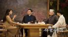 邻家诗话节目分析